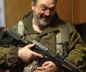Дмитрий Ватник: По ком звонит колокол Дмитрий Ватник: По ком звонит колокол
