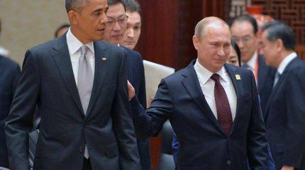 США и Россия ищут компромисс США и Россия ищут компромисс