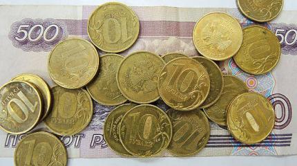 Два сценария для российской экономики: по сравнению с кризисом-2008 все не так плохо Два сценария для российской экономики: по сравнению с кризисом-2008 все не так плохо