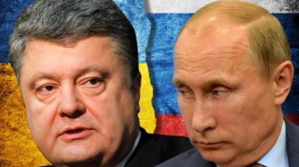 Два президента – две провокации Два президента – две провокации