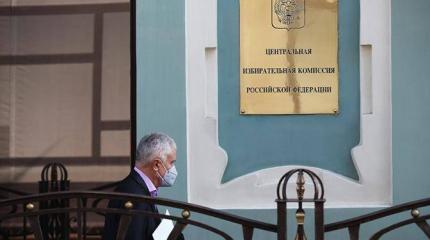 Белорусский Майдан — репетиция российского? Белорусский Майдан — репетиция российского?