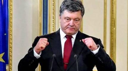 Порошенко пригрозил привести олигархов «к общему знаменателю» Порошенко пригрозил привести олигархов «к общему знаменателю»