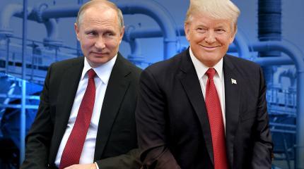 Трамп бросает вызов России и Германии Трамп бросает вызов России и Германии