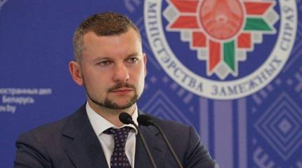Глаз: Бабич не понимает разницы между федеральным округом и государством