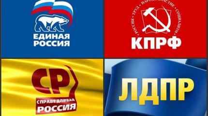Региональные выборы: Как оппозиция упустила свой очередной шанс Региональные выборы: Как оппозиция упустила свой очередной шанс