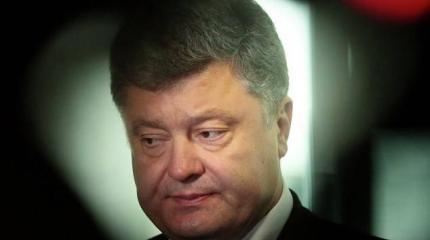 Порошенко назвал цену на газ до 31 марта 2015 года