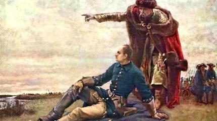 На Украине объявили траур из-за «преступления» Петра I На Украине объявили траур из-за «преступления» Петра I
