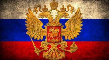«Пока едины, мы непобедимы» «Пока едины, мы непобедимы»
