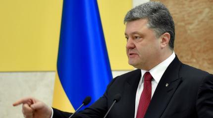 Порошенко требует расследовать гибель Шеремета Порошенко требует расследовать гибель Шеремета