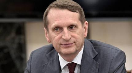 Нарышкин: Польша отбирает у Зеленского контроль над госучреждениями Украины Нарышкин: Польша отбирает у Зеленского контроль над госучреждениями Украины