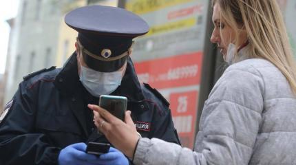У регионов нет средств и инфраструктуры для введения цифровых пропусков У регионов нет средств и инфраструктуры для введения цифровых пропусков