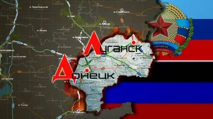 Оставь надежду всяк в ОРДЛО живущий Оставь надежду всяк в ОРДЛО живущий