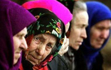 Гендерное разделение Минтруда: в РФ на 20% понизят пенсии женщинам Гендерное разделение Минтруда: в РФ на 20% понизят пенсии женщинам