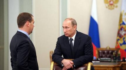 Транзит власти в России снижает роль института президентства Транзит власти в России снижает роль института президентства