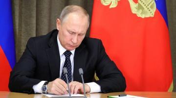 Ответный удар: Россия готовит масштабные санкции против Украины