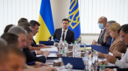 «Досье Пандоры» ставит под удар президентство Зеленского «Досье Пандоры» ставит под удар президентство Зеленского