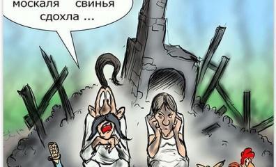 Все хуже и глупее: Об отмене советской нормативно-правовой базы на Украине