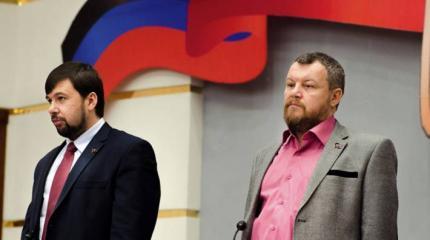 Переворот в ДНР: слухи о смещении Пургина пока не подтверждаются Переворот в ДНР: слухи о смещении Пургина пока не подтверждаются