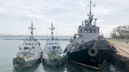 Провокация Киева в Черном море: США пытаются провести второй этап операции Провокация Киева в Черном море: США пытаются провести второй этап операции