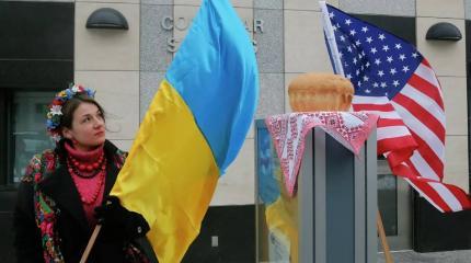 Почему после Афганистана США точно не бросят Киев Почему после Афганистана США точно не бросят Киев