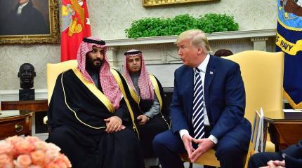 Ядерные амбиции саудитов подкрепят американскими технологиями Ядерные амбиции саудитов подкрепят американскими технологиями