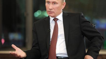Владимир Путин дал решительный ответ на претензии WADA Владимир Путин дал решительный ответ на претензии WADA