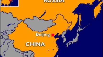 Россия вернула Китаю землю под Уссурийском