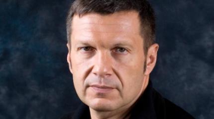 Соловьев об акциях оппозиции: Борьба с коррупцией или уничтожение страны? Соловьев об акциях оппозиции: Борьба с коррупцией или уничтожение страны?