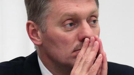 Песков прокомментировал объективность информатора WADA Песков прокомментировал объективность информатора WADA