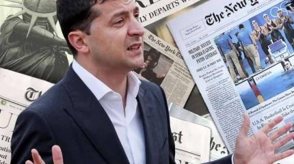 Зеленский пытается убедить Байдена, что борется с олигархами Зеленский пытается убедить Байдена, что борется с олигархами