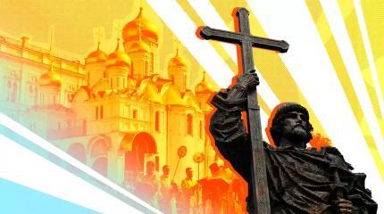 «Ментальная денацификация» очистит историю Украины от копачей Черного моря «Ментальная денацификация» очистит историю Украины от копачей Черного моря