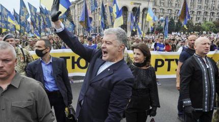 Осенью на Украине можно ждать новый переворот Осенью на Украине можно ждать новый переворот