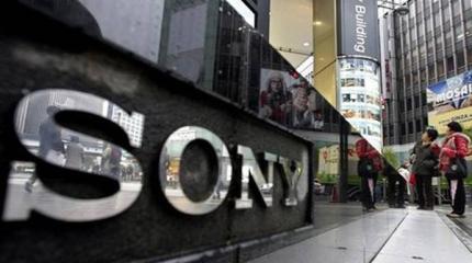 Sony Pictures: более 200 кинотеатров США покажут фильм "Интервью"