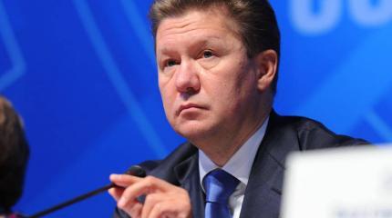 Миллер пригрозил Украине прекращением поставки газа Миллер пригрозил Украине прекращением поставки газа