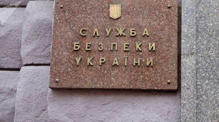 В застенках СБУ садисты издеваются над женщинами В застенках СБУ садисты издеваются над женщинами