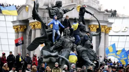 Конец майдана Конец майдана