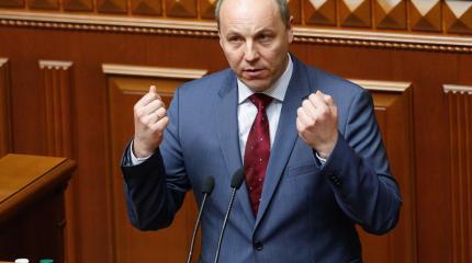 Парубий заявил, что украинцы уже 100 лет воюют с Россией Парубий заявил, что украинцы уже 100 лет воюют с Россией