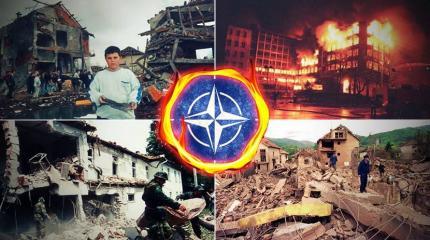Преступления НАТО: вирус-убийца бродит по планете... Преступления НАТО: вирус-убийца бродит по планете...