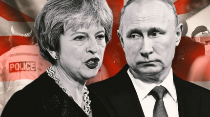 Британия сколачивает очередной "фронт" против России