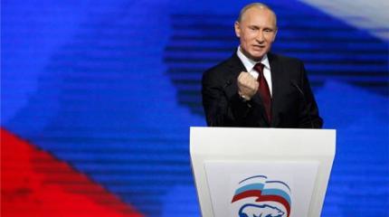 Путин заступился за "Единую Россию"