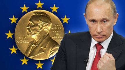 Путин — единственный, кто по-настоящему заслуживает Нобелевскую премию мира Путин — единственный, кто по-настоящему заслуживает Нобелевскую премию мира
