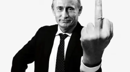 Это сладкое слово Гаага…