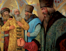 Смутное время и его значение Смутное время и его значение