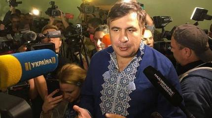 Саакашвили сдулся? Почему акция в Киеве окончилась «пшиком»