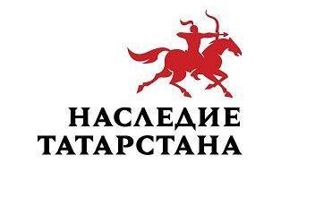 Культурно-историческое наследие Татарстана стало брендом Культурно-историческое наследие Татарстана стало брендом
