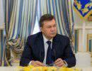 Янукович может выдвинуть свою кандидатуру в президенты Украины Янукович может выдвинуть свою кандидатуру в президенты Украины