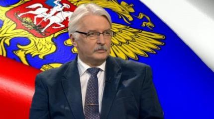 Головная боль Витольда Ващиковского