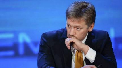 Песков опроверг слухи о рождении у Путина ребенка Песков опроверг слухи о рождении у Путина ребенка