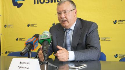 России пора заставить украинских балаболов наложить в штаны России пора заставить украинских балаболов наложить в штаны