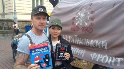 Украинский как язык интеллектуалов Украинский как язык интеллектуалов